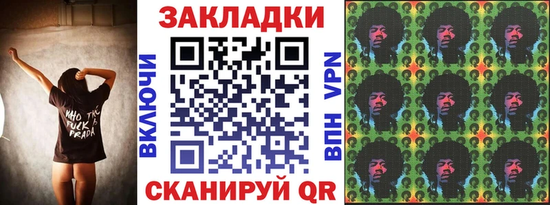 Где продают наркотики Александровск Канабис Мефедрон Альфа ПВП Гашиш