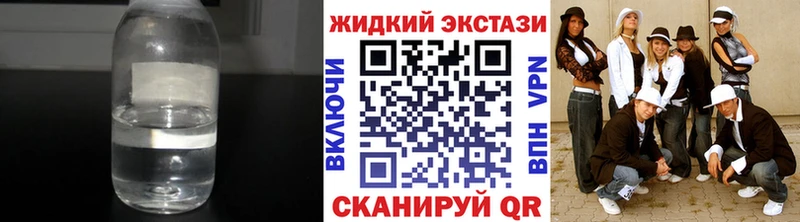 darknet телеграм  Александровск  Бутират бутик 