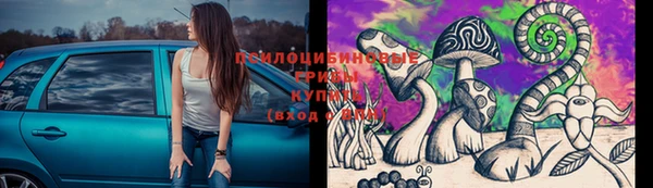 MDMA Тихорецк