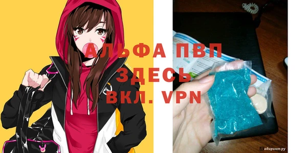 героин Тобольск