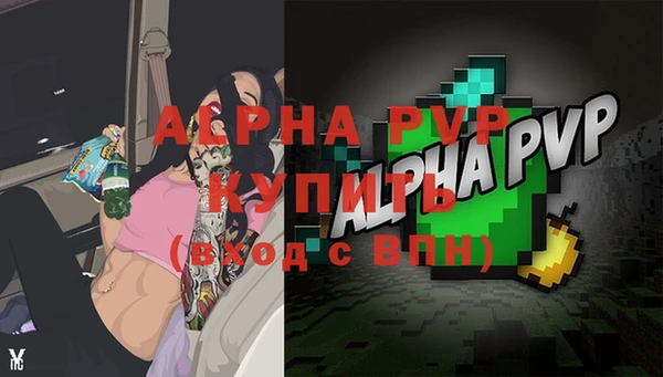 героин Тобольск