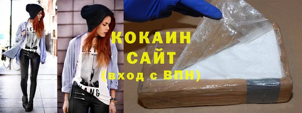 прущий лед Тихвин