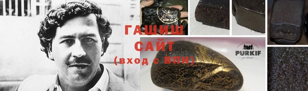 прущий лед Тихвин