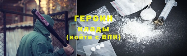 MDMA Тихорецк