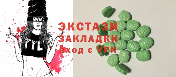 прущий лед Тихвин
