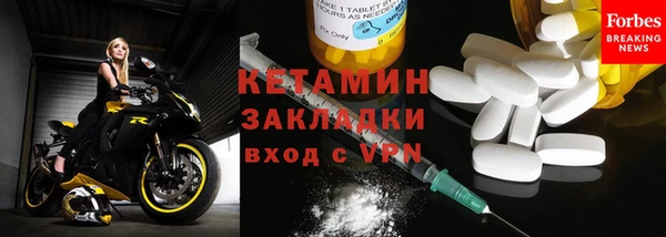 героин Тобольск