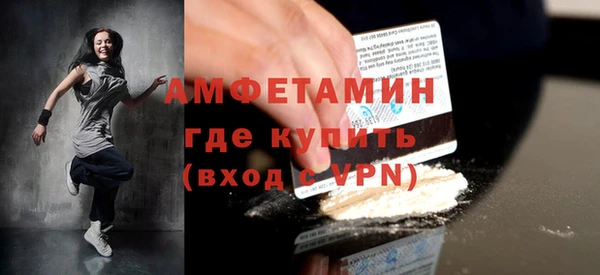 прущий лед Тихвин
