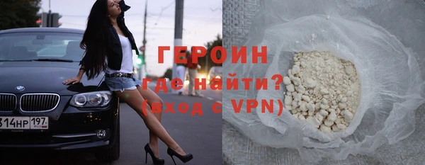 MDMA Тихорецк