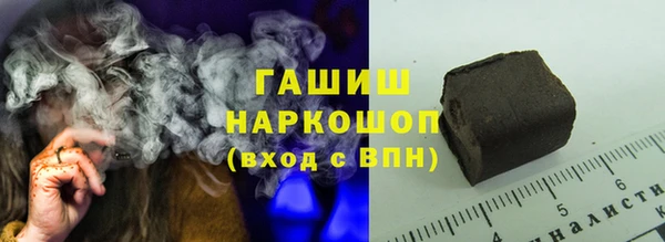 героин Тобольск
