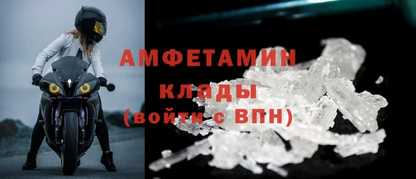 героин Тобольск
