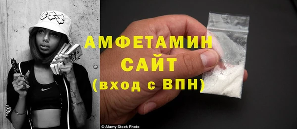 прущий лед Тихвин