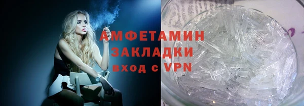 героин Тобольск