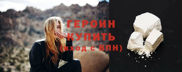 прущий лед Тихвин