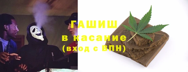 прущий лед Тихвин