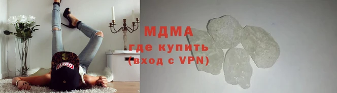 героин Тобольск