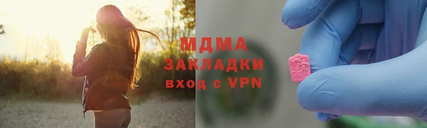 прущий лед Тихвин