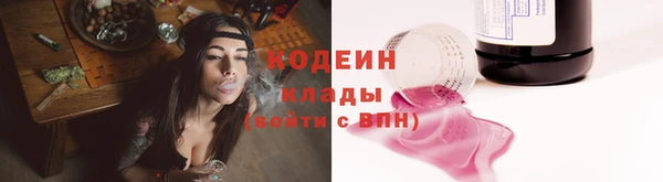 героин Тобольск