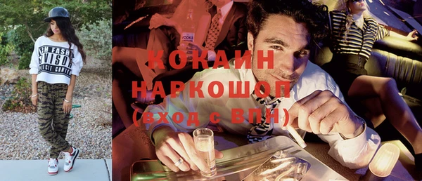 меф Сясьстрой