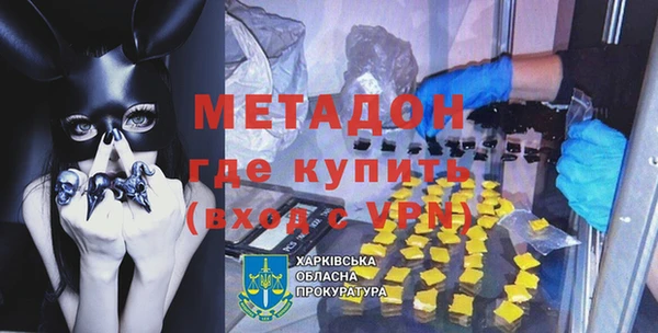 твердый Абаза