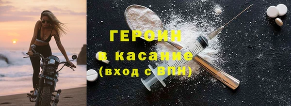 MDMA Тихорецк