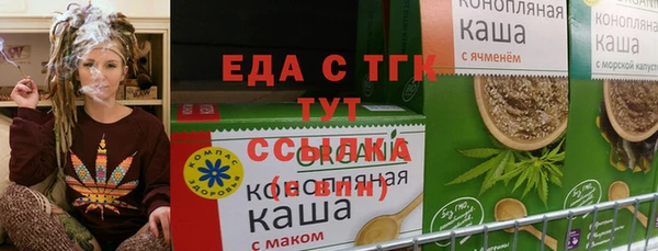 героин Тобольск