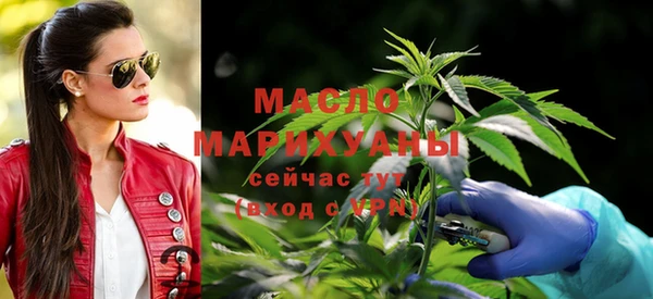 героин Тобольск