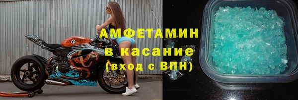 прущий лед Тихвин