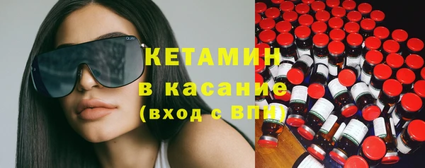 героин Тобольск