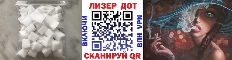 ЛСД экстази ecstasy  купить   Александровск 